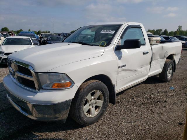 2010 Dodge Ram 1500 