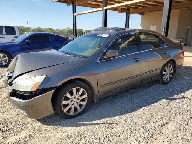 2007 Honda Accord Coupe EX