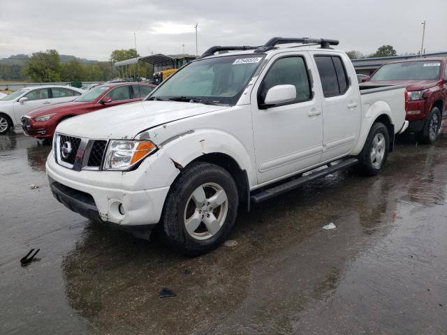 2007 Nissan Frontier 