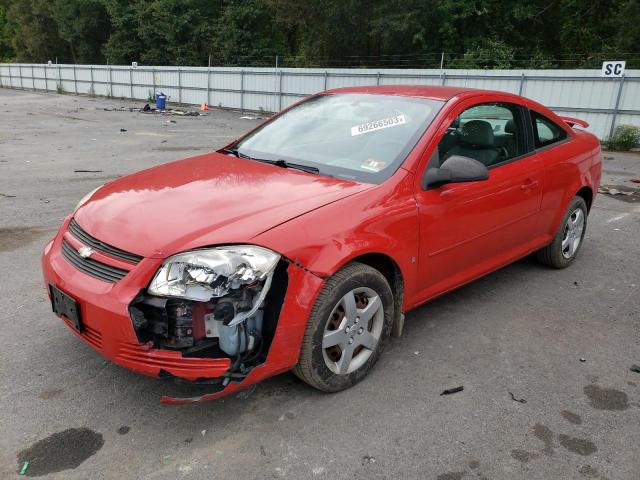 2008 Chevrolet Cobalt LS