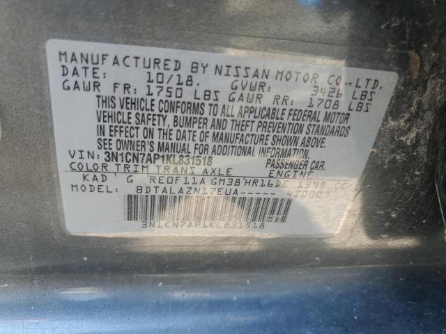 3N1CN7AP1KL831518 Nissan Versa S 13