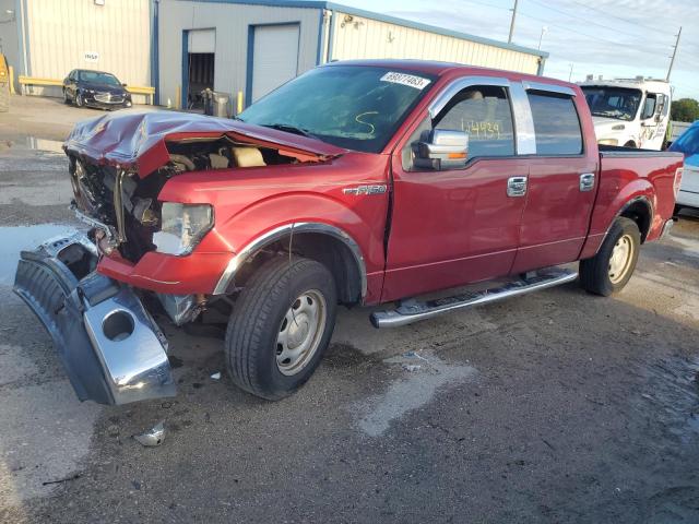 2013 Ford F-150 SuperCrew 