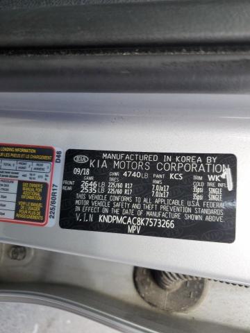 KNDPMCAC8K7573266 KIA Sportage Lx