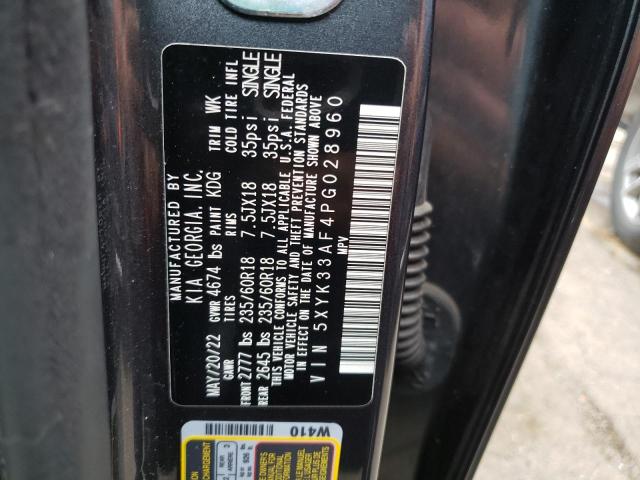 2023 KIA SPORTAGE E - 5XYK33AF4PG028960