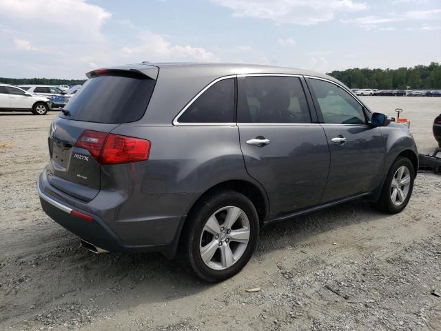 2010 Acura Mdx Technology VIN: 2HNYD2H61AH525846 Lot: 51794414