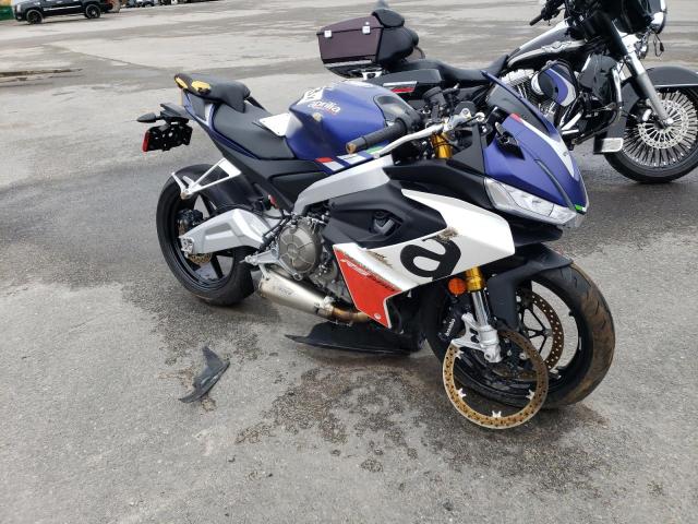 2023 APRILIA RS 660 - ZD4KSUG02PS001329