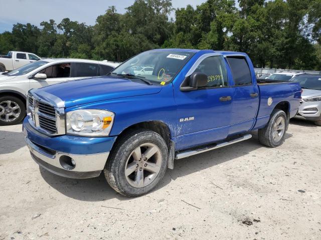 2008 Dodge Ram 1500 ST