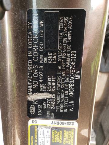 KNDPB3AC7E7560129 KIA Sportage Base