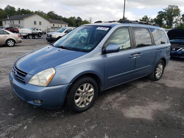 2007 Kia Sedona EX