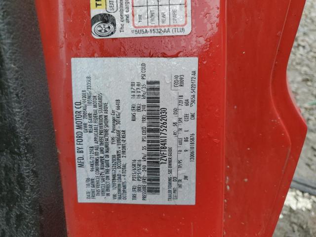 1ZVFT84N175262030 2007 Ford Mustang
