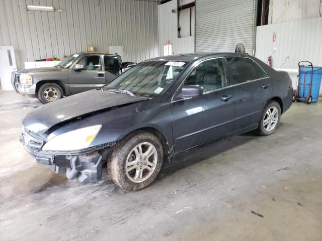 2007 Honda Accord Ex VIN: 1HGCM56837A059190 Lot: 67296303