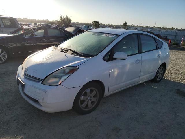 2005 Toyota Prius 