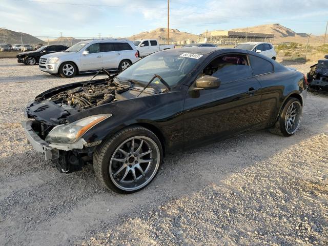 2008 INFINITI G37 Coupe Base