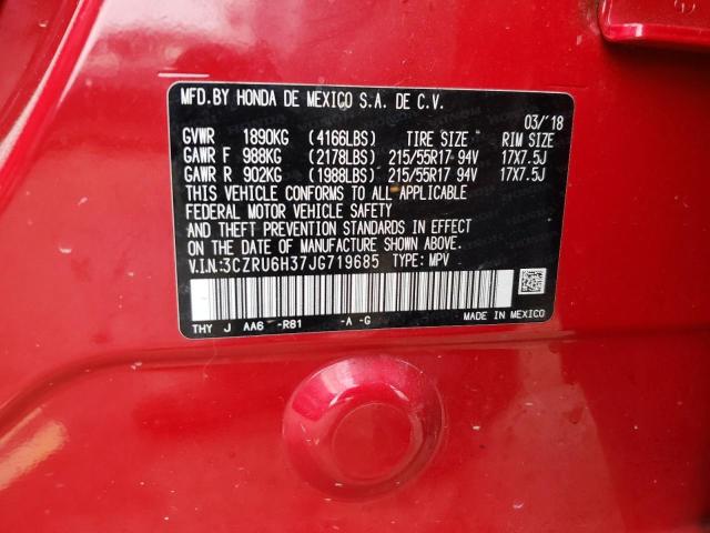 3CZRU6H37JG719685 Honda HR-V LX