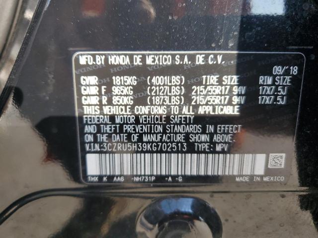 2019 HONDA HR-V LX - 3CZRU5H39KG702513