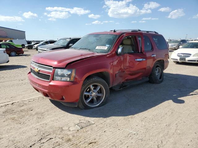 2014 Chevrolet Tahoe 