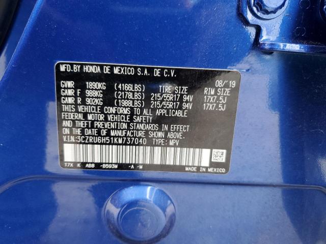 3CZRU6H51KM737040 Honda HR-V EX