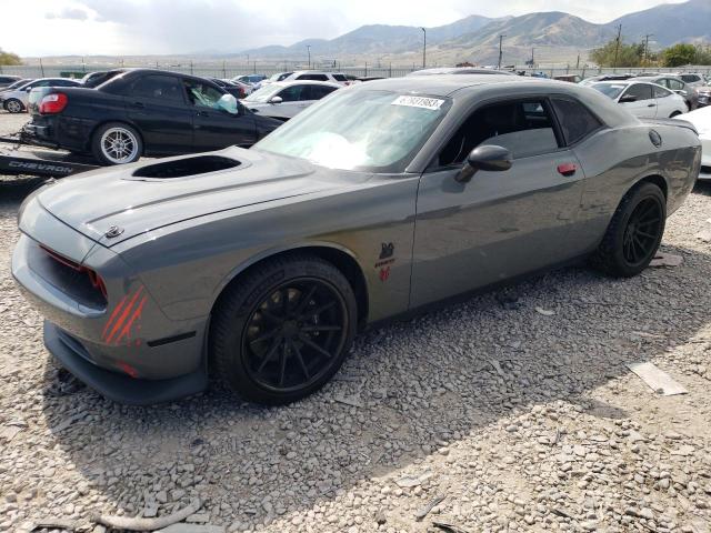 2017 Dodge Challenger 