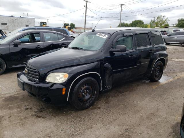 2008 Chevrolet HHR LS