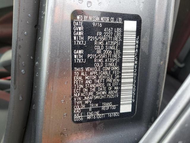 2017 NISSAN JUKE S - JN8AF5MV2HT750519