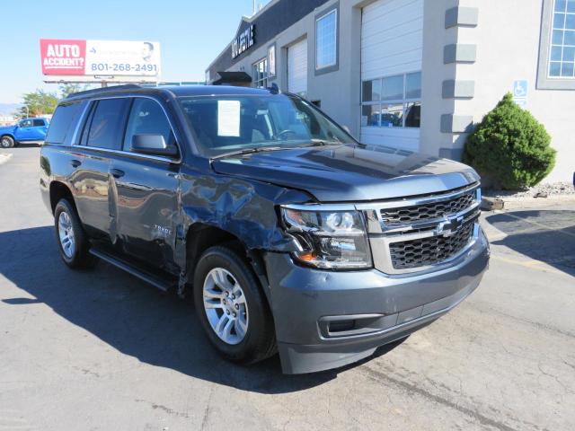 2020 Chevrolet Tahoe 