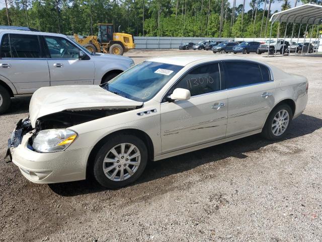 Buick Salvage Cars for Sale