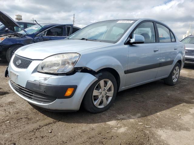 2008 Kia Rio Base