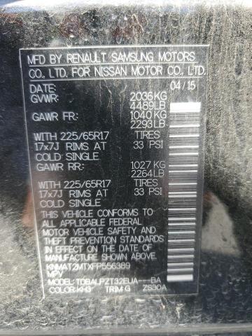 KNMAT2MTXFP556389 Nissan ROGUE S
