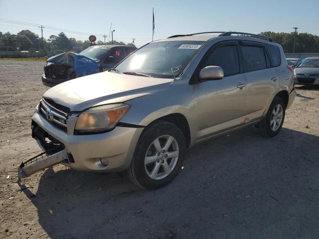 2006 Toyota RAV4 Limited