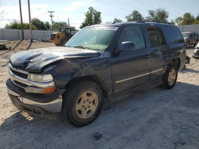 2005 Chevrolet Tahoe 