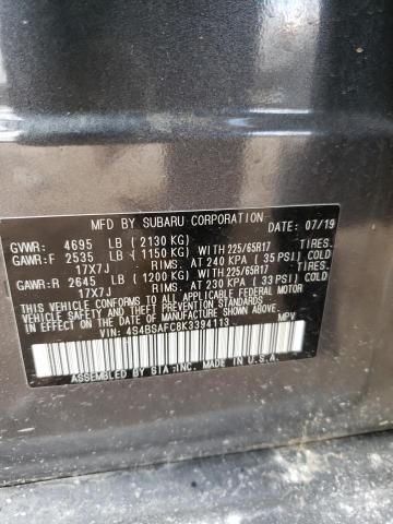 4S4BSAFC8K3394113 Subaru Outback 2.5i Premium