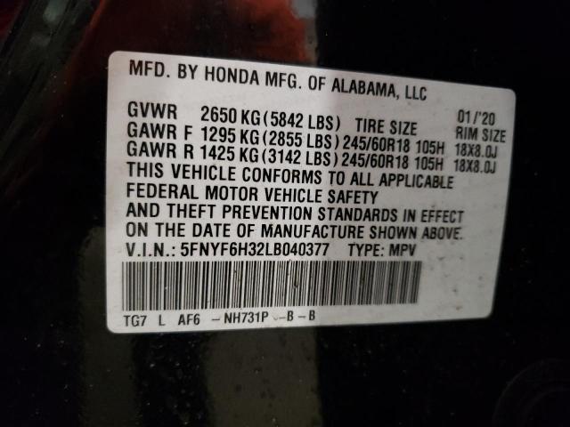 5FNYF6H32LB040377 Honda Pilot Ex