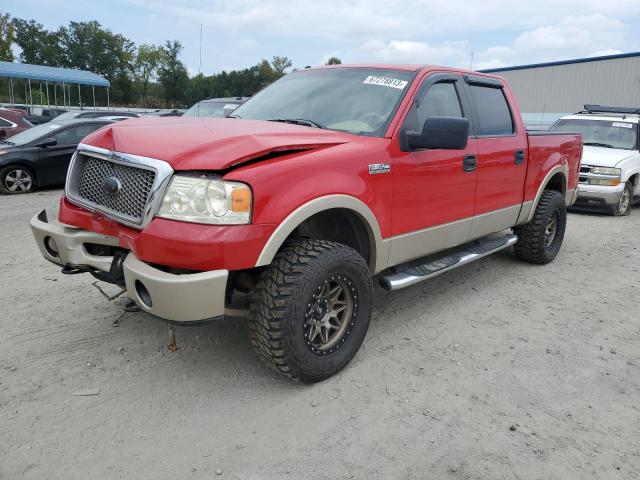 2008 Ford F-150 SuperCrew 