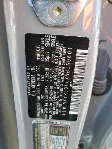 5XYRLDLCXNG150601 KIA SORENTO S