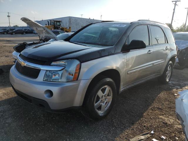 2007 Chevrolet Equinox LS