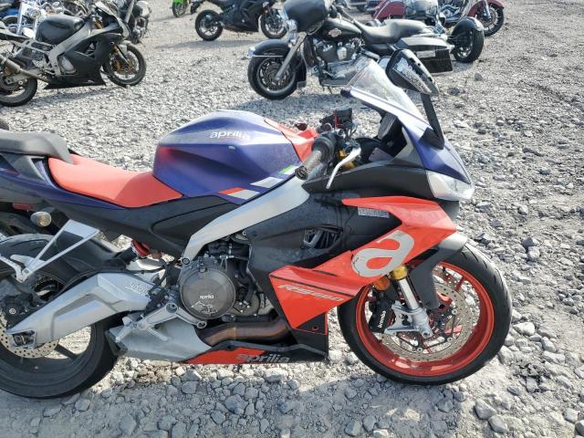2021 APRILIA RS 660 - ZD4KSUA03MS000730