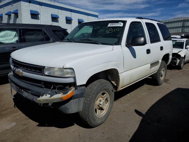 2006 Chevrolet Tahoe 