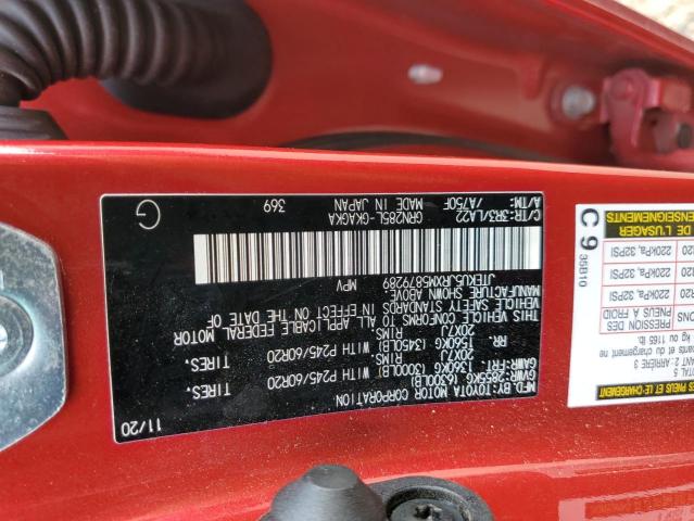 2021 TOYOTA 4RUNNER TR - JTEKU5JRXM5879289