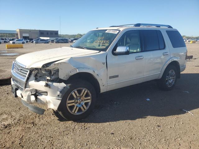 2007 Ford Explorer Limited