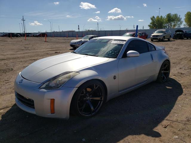 2006 Nissan 350Z 