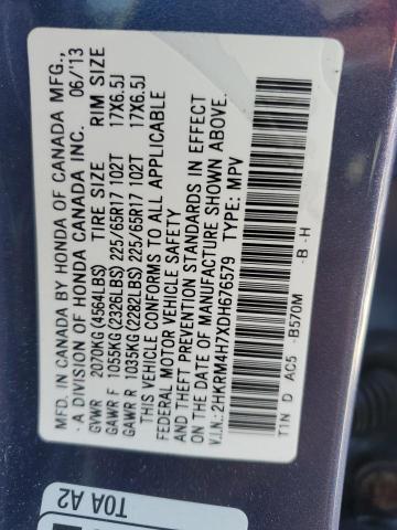 2013 Honda CR-V - Image 14