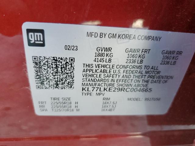 2024 CHEVROLET TRAX ACTIV - KL77LKE29RC004665