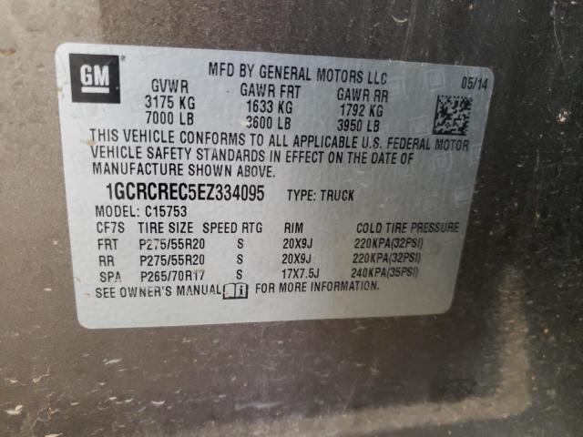 1GCRCREC5EZ334095 Chevrolet Silverado C1500 Lt
