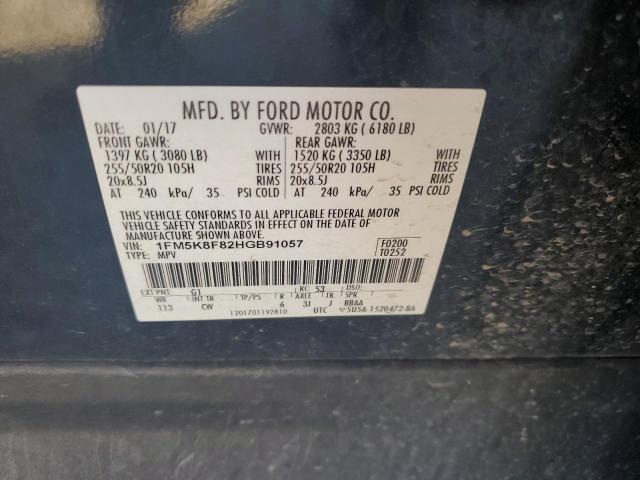 1FM5K8F82HGB91057 Ford Explorer Limited