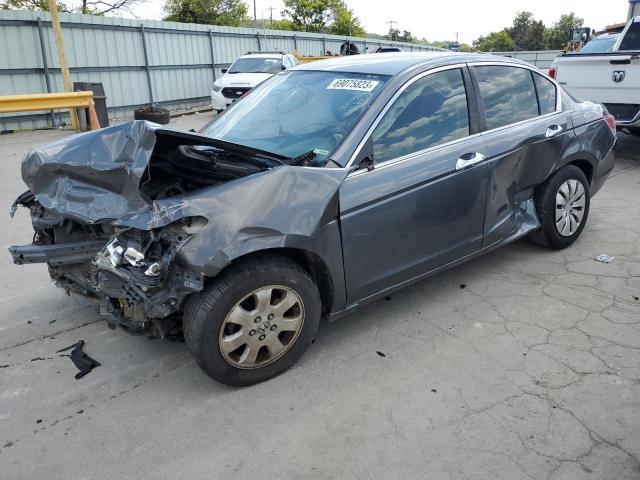 2008 Honda Accord Sedan LX