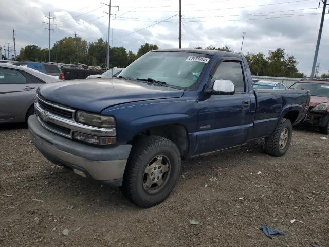 2000 Chevrolet C/K 1500 