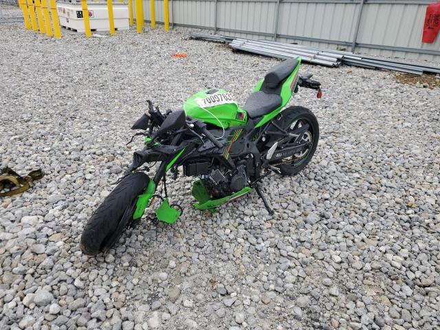 2023 KAWASAKI ZX400 S - ML5ZXCS14PDA00786