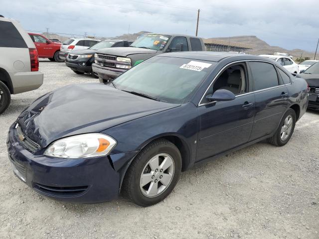 2008 Chevrolet Impala LT