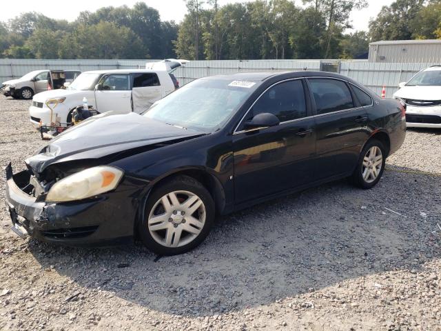 2007 Chevrolet Impala LT