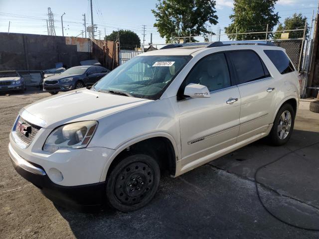 2012 GMC Acadia Denali